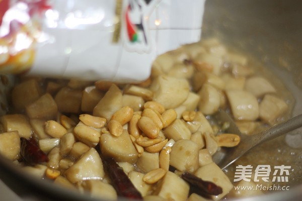 Kung Pao King Pleurotus recipe