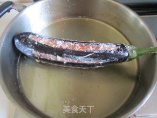 Grilled Whole Eggplant with Fish Flavor recipe