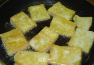 Fried Stinky Tofu recipe