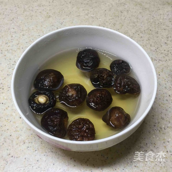 Glutinous Rice Shaomai recipe