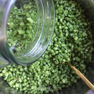 Pickled Cowpeas recipe
