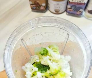 Broccoli Cauliflower Puree recipe