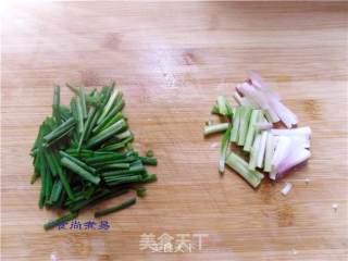 Baked Dried Fish with Scallions recipe