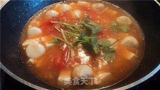 Fish Wrapped Egg Soup recipe