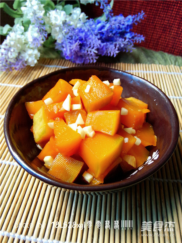 Soy Sauce Pumpkin recipe