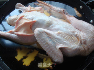 Sour and Spicy Appetizing Lemon Duck recipe