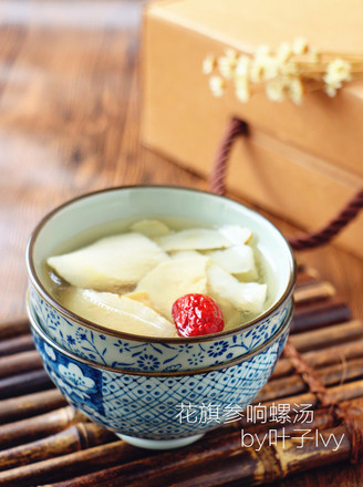 American Ginseng Conch Soup