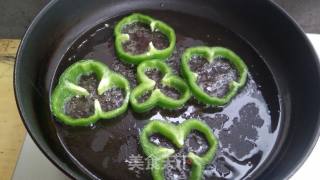 Green Pepper Egg Cake recipe