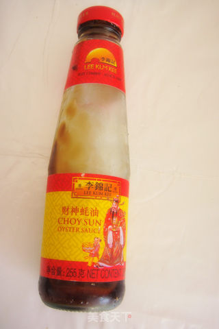 Straw Mushrooms in Oyster Sauce recipe