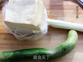 Radish Stewed Tofu recipe