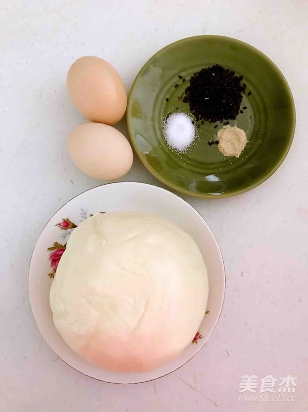 Zhixiang Mantou recipe