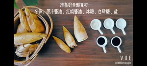 Use The First Winter Bamboo Shoots in 2020 to Make A Braised Bamboo Shoot recipe