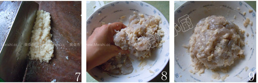 Shrimp Siu Mai recipe