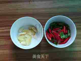 Stir-fried Pork Heart with Colored Peppers recipe