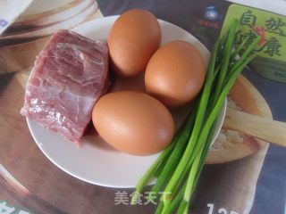 Delicate and Smooth Mouth "sliding Egg Beef" recipe