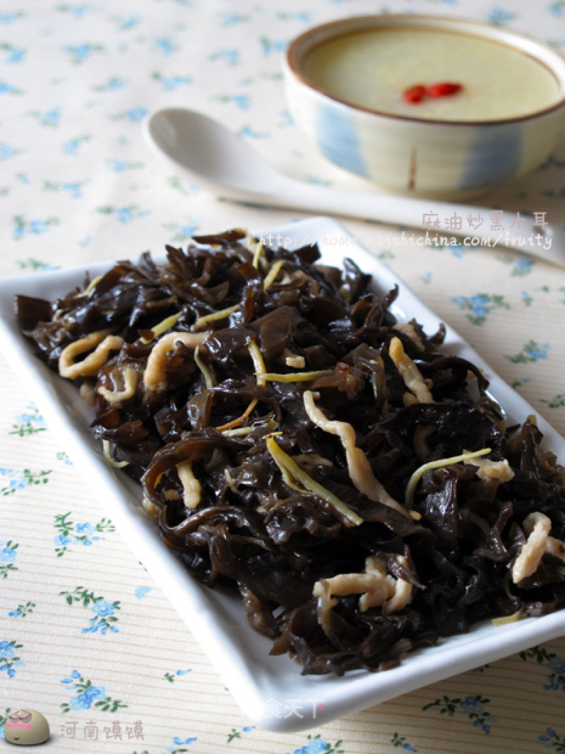 Stir-fried Black Fungus with Sesame Oil recipe