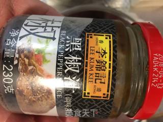 Black Pepper Roast recipe