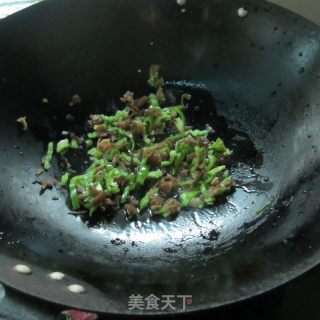 Fried Egg with Fungus and Green Pepper recipe