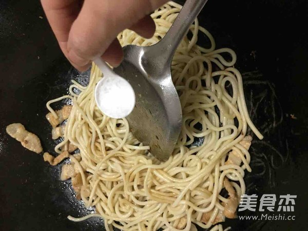 Fried Noodles with Sliced Pork recipe