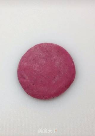 Pitaya Xuemei Niang recipe