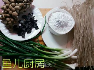 Vegetarian Sea Cucumber──private Cuisine in Yuer Kitchen recipe