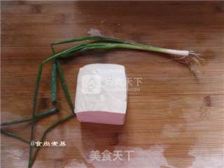 Salt and Pepper Fried Tofu recipe