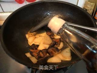 Braised Red Ginseng with Winter Bamboo Shoots recipe