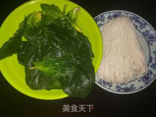 Simple Chongqing Noodles recipe