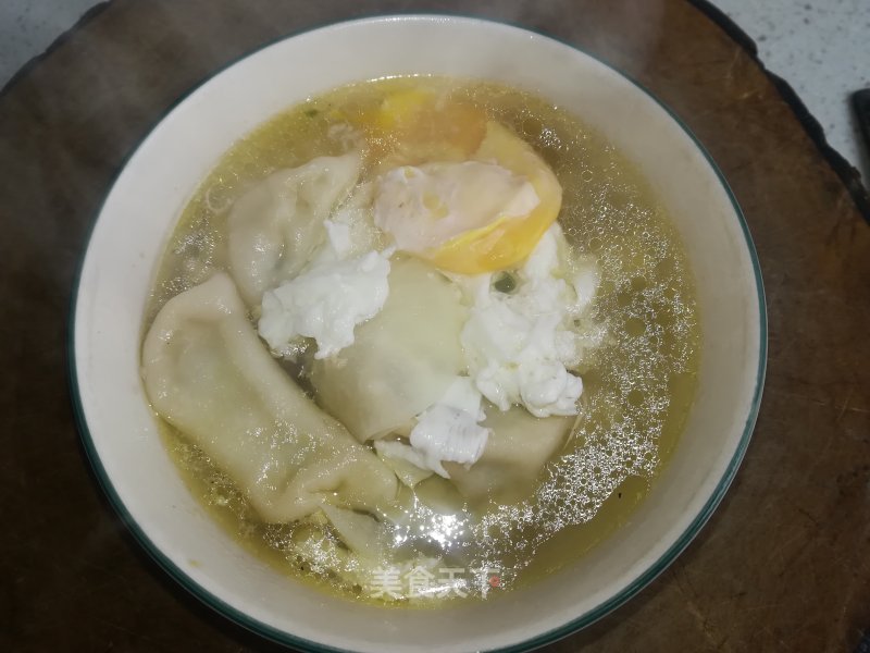 Three Fresh Dumplings in Beef Broth recipe