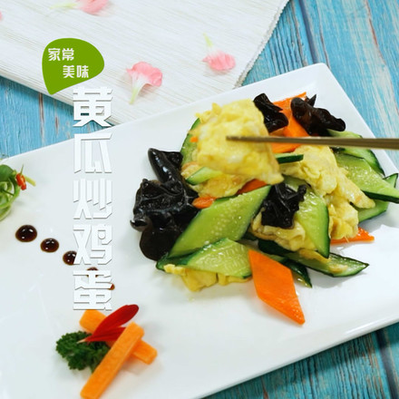Scrambled Eggs with Cucumber recipe
