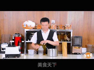 Yushichen Drink Training-cheese Four Seasons Spring Course recipe