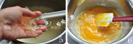 Mango Pudding recipe
