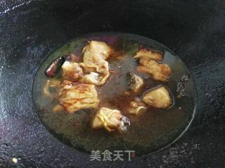 Braised Fish Pieces recipe