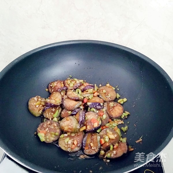 Fried Eggplant Slices with Fish Flavor recipe