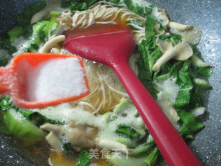 Soba Noodles with Mushroom and Green Vegetables recipe