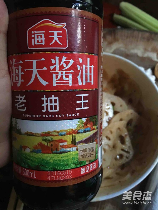 Cold Lotus Root Slices recipe