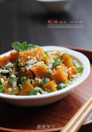 Braised Pumpkin in Oyster Sauce recipe