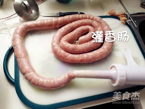 Homemade Harbin Sausage recipe