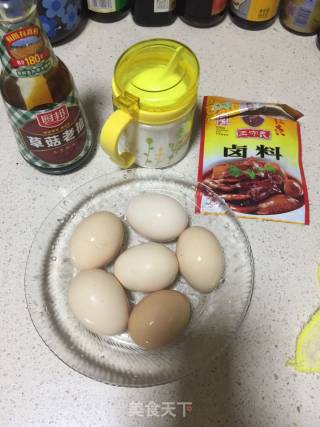 Spiced Marinated Egg recipe