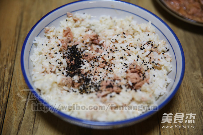 Tuna Grilled Rice Ball recipe