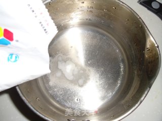 Mingliezi Yogurt Jelly recipe