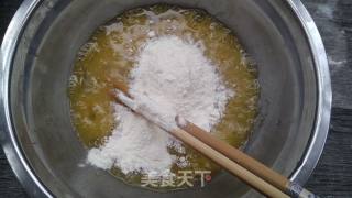 Green Pepper Egg Cake recipe