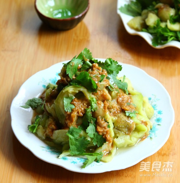 Steamed Eggplant with Garlic recipe