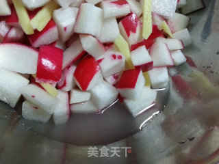 Low-key and Charming-carmine Radish recipe