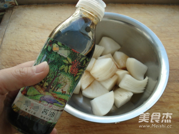 Pickled Radish in Soy Sauce recipe