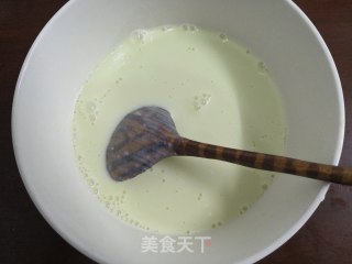 Q Sugar Custard recipe