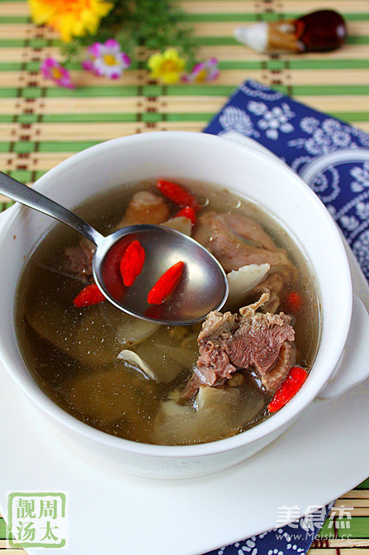 Stewed Duck with Polygonatum and Lily recipe