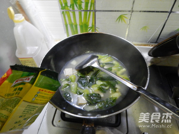 Little Green Vegetable Tofu Soup recipe