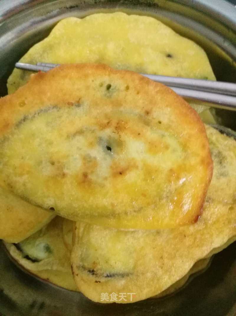 Fried Eggplant Box recipe