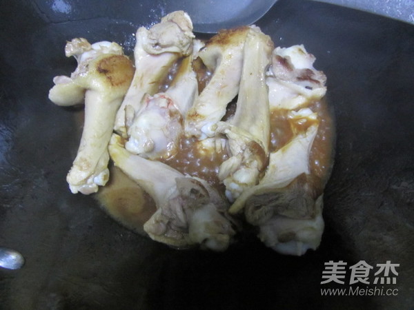 Roasted Duck Wing Root with Mushroom recipe